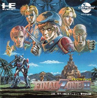 Screenshot Thumbnail / Media File 1 for Final Zone II [U][CD][TGXCD1008][Telenet Japan][1990][PCE]